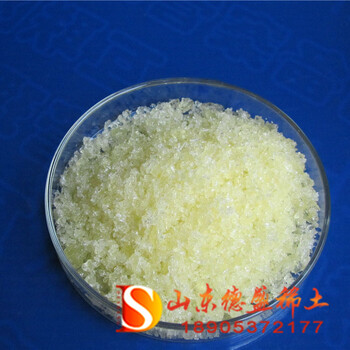 青绿色结晶体醋酸镝厂家乙酸镝(III)水合物15280-55-4