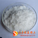 乙酸镧四水合物德盛稀土CAS25721-92-0试剂级
