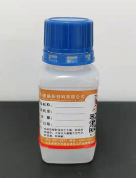 试剂级氧化镥高纯99.99%发光材料晶12032-20-1