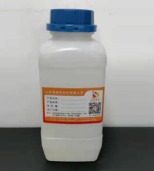 分析纯硝酸镝100g1kg德盛稀土提供实验室科研用