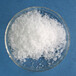 高纯硝酸铽稀土盐硝酸铽新资讯
