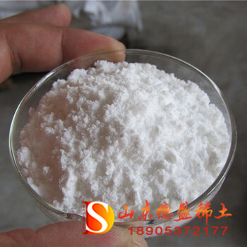 醋酸钇分子式四水乙酸钇用途德盛稀土提供15280-58-7