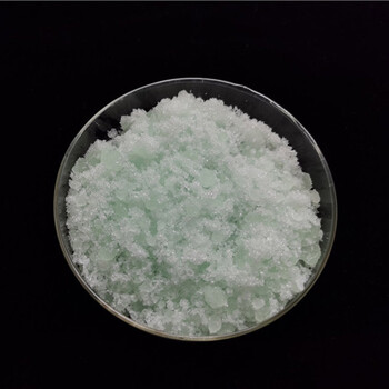 氯化铥稀土行业六水氯化铥青绿色结晶体