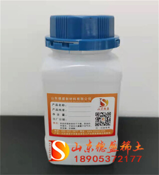 水合醋酸钆100587-93-7德盛科研实验需求