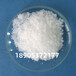 发光合成材料硝酸镓69365-72-6供货包装严密