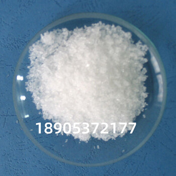德盛氯化钇10025-94-2陶瓷材料外观洁白YCl3