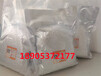德盛四水氯化铟22519-64-8生化试剂的研发和销售