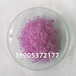 催化剂醋酸钕334869-71-5德盛稀土高纯乙酸钕试剂级