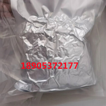 陶瓷材料氯化钇检测方法10025-94-2德盛非稀土杂质含量低