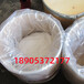 YCl3氯化钇易溶于水陶瓷材料10025-94-2整车发货