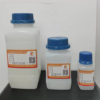 分析纯硝酸镥化学试剂德盛稀土分装样品