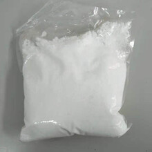 硝酸镧CAS:10099-59-9