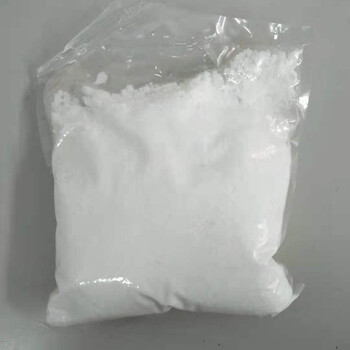 六水合物硝酸钇报价-硝酸钇白色结晶体