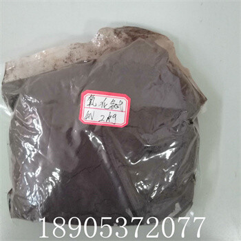 氧化鋱別名七氧化四鋱實驗級添加劑99.99%純度