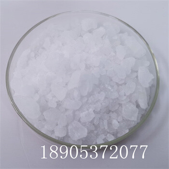 六水氯化钇产品指标高氯化钇精密陶瓷添加剂