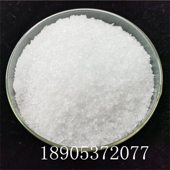 六水硝酸镥高纯实验试剂硝酸镥100g样品价格