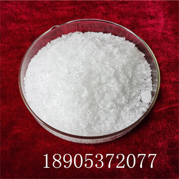 99.99%六水氯化钆白色结晶体GdCl3·6H2O