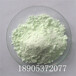  Supply qualified inorganic salt praseodymium acetate reagent High purity praseodymium acetate