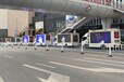 中秋国庆活动方案怎么做，租重庆LED流动广告车宣传，效果好