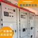 江苏10KV高压电动机软启动器生产厂家