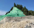 十堰采石場礦山坡面綠化工程土壤基質保水劑