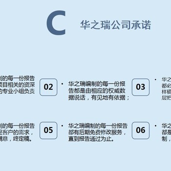 沅陵县做电子标书（电子标书上传开标）