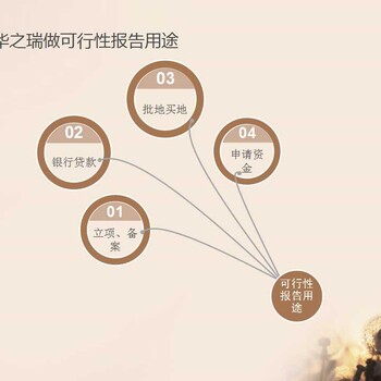 銅川做電子標(biāo)書,投標(biāo)書電子標(biāo)