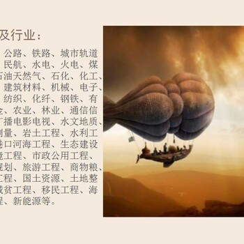 江門鶴山市做電子標(biāo)書（辦理CA上傳開標(biāo)）