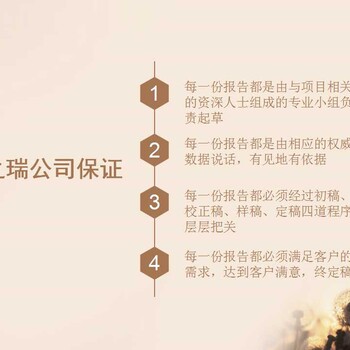 江門鶴山市做電子標(biāo)書（辦理CA上傳開標(biāo)）