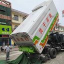 岳陽(yáng)路面清掃車(chē)出租施衛(wèi)普路面干洗車(chē)吸塵車(chē)租賃