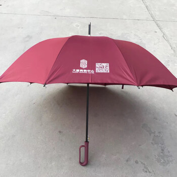西安定制广告伞太阳伞户外帐篷可印制LOGO