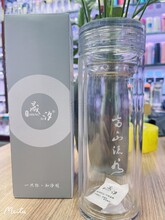西安现货库存玻璃杯广告玻璃杯保温杯可印制LOGO图片