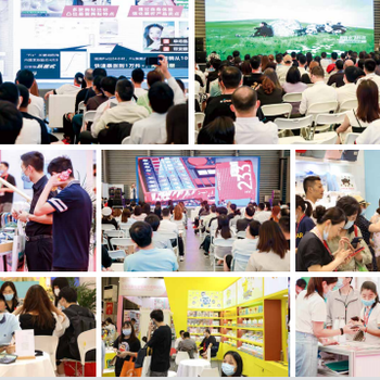 歡迎參加文創(chuàng)展2024上海國(guó)際禮品文創(chuàng)工藝品展暨國(guó)潮文創(chuàng)展
