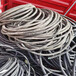 烟台现在电缆回收高低压电缆回收铜铝电缆回收