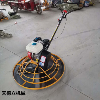 手扶式汽油抹光機80型汽油抹光機90公分1米手扶式抹光機