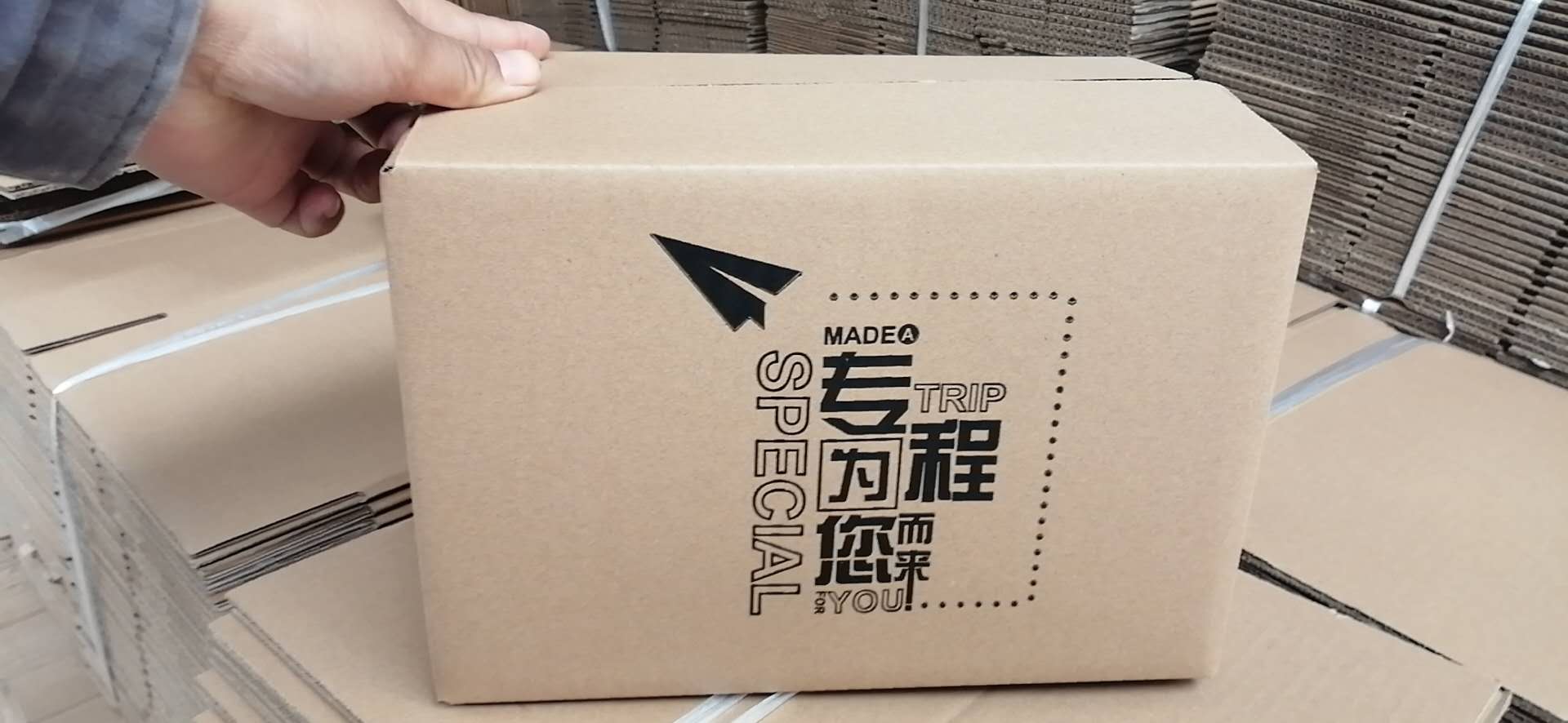 长宏纸箱厂生产打包纸箱飞机盒胶带气泡膜