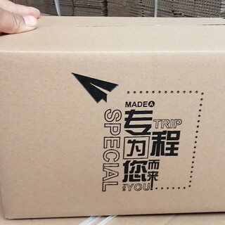 长宏纸箱厂生产打包纸箱飞机盒胶带气泡膜图片4