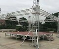 铝合金车展桁架大型舞台灯光架