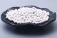 银离子矿化球功能作用白矿球花洒填料麦饭石矿化滤料