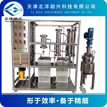 玻璃填料塔，实验室反应精馏塔