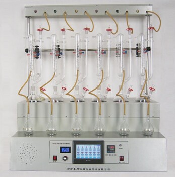 SBYX系列一体型水质分析蒸馏仪