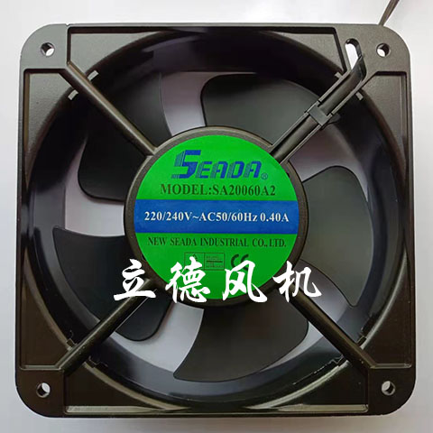 20cm散热风机SA20060A2台湾SEADA风扇机柜风扇