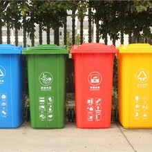 脚踩垃圾桶分类垃圾桶带盖加厚垃圾桶
