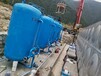 西藏拉萨温泉水处理设备——拉萨温泉水处理设备厂家