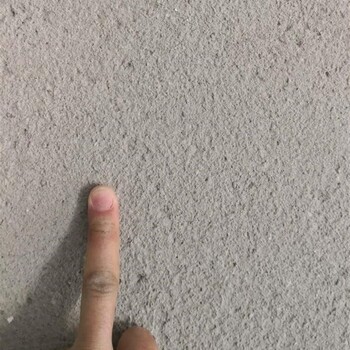 墻面抹灰層起砂怎么處理