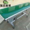 揚州瑞吉皮帶輸送機,價格優(yōu)惠