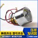 ZKF-II型压力表式发讯器压差传感器