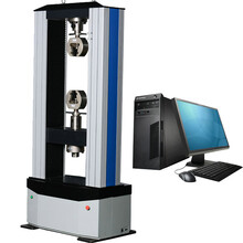 WDW系列200KN300KN微机控制电子试验机