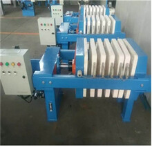 广东中山液压自动保压板框式压滤机