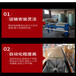 荆州自动板框污泥过滤机生产厂家